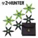 Zombie Hunter " 6pc Throwing Star