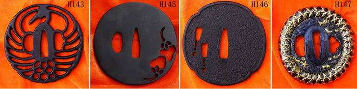 H Series Alloy of Zink Tsuba H143 to H147